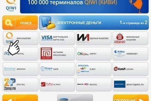 Зеркало кракен kr2web in