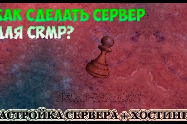Кракен дарк ссылка