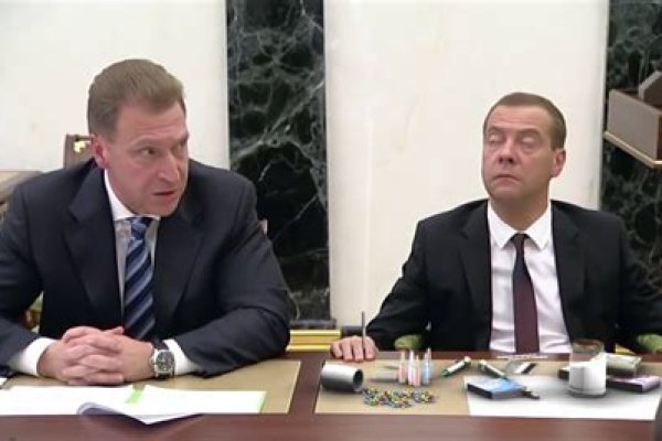 Кракен маркетплейс официальный сайт сайт ссылка