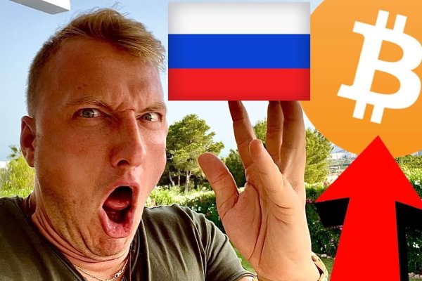 Ссылка на даркнет в тор