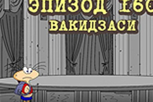Кракен даркнет ссылка kraken link24 info