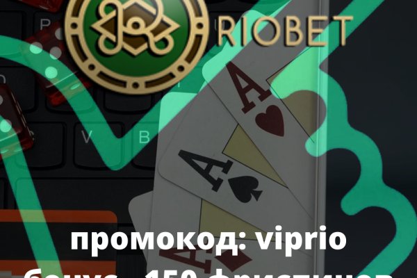 Кракен даркнет 2krnmarket