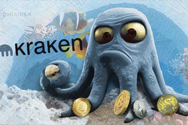 Kraken зеркало kr2web in