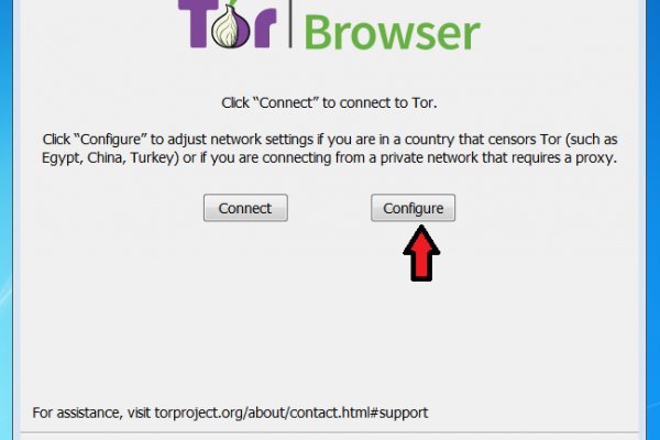 Как зайти на кракен в торе