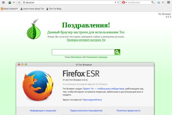 Kraken дарк магазин