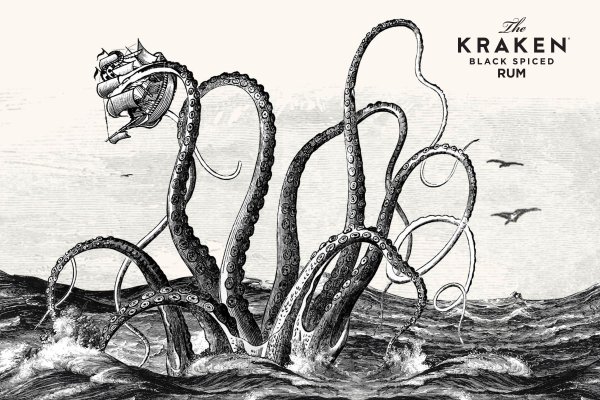 Kraken 13 at com