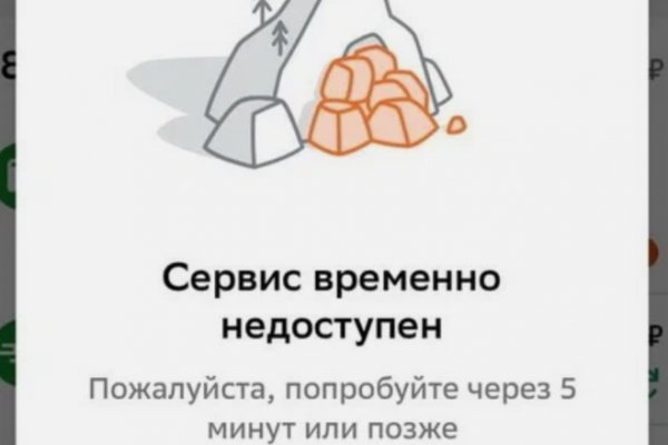Наркотики заказать