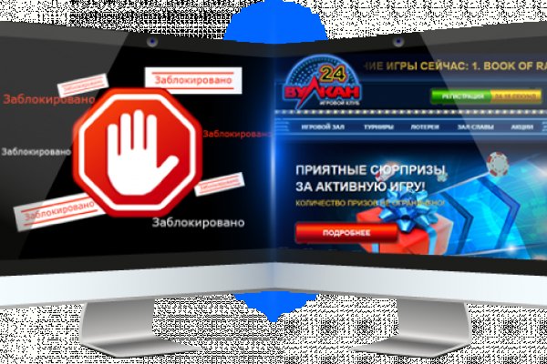 Кракен тор ссылка онлайн