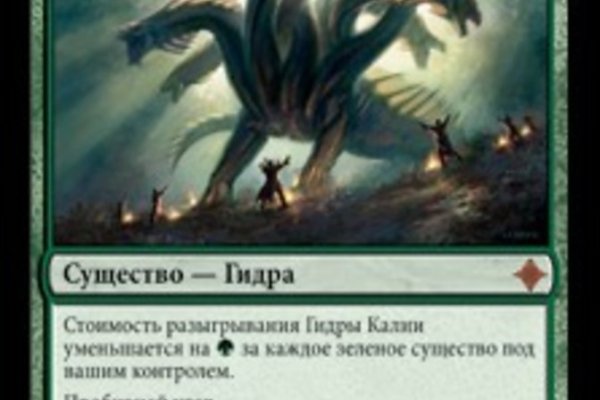 Маркет кракен маркетплейс