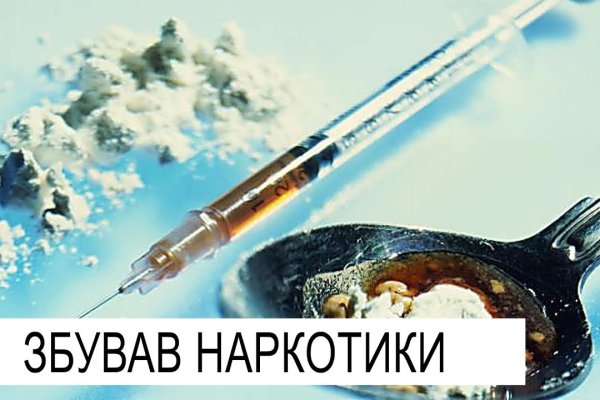 Что такое даркнет кракен