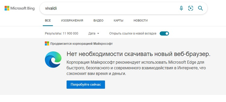 Kraken зеркало рабочее market