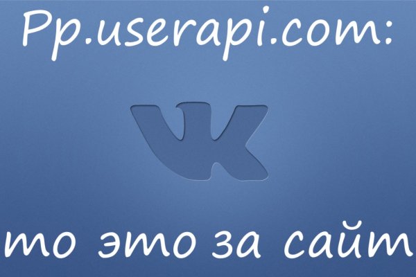 Кракен браузер