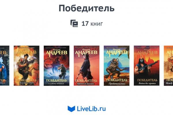 Kraken ссылка krakentor site