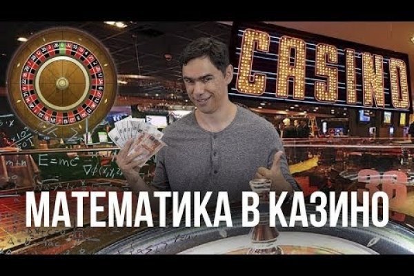 Что продает кракен