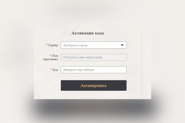 Кракен официальная kr2web in