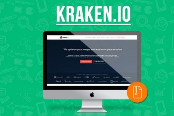 Как вывести деньги с kraken