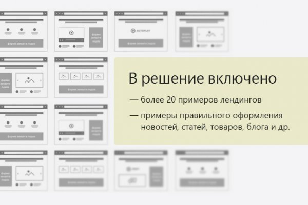 Маркет кракен маркетплейс