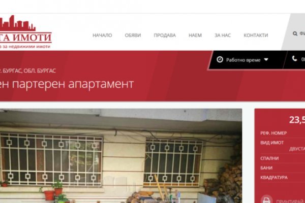 Кракен современный даркнет маркетплейс