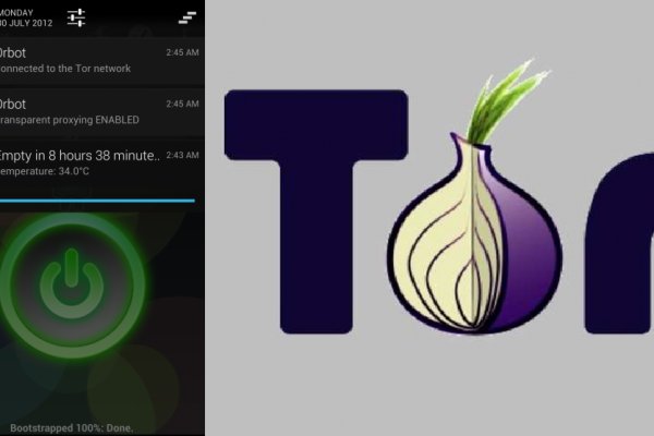 Кракен официальная kr2web in