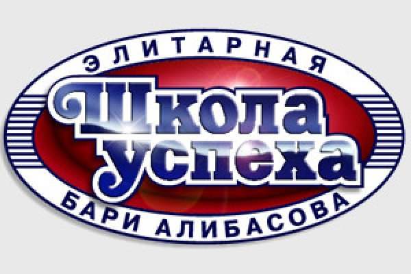 Кракен короткая ссылка