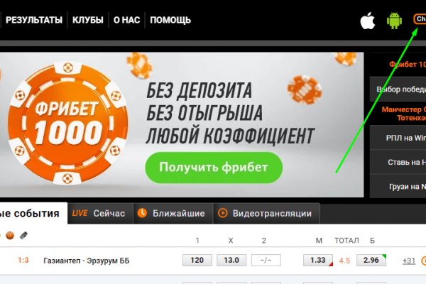 Кракен маркетплейс про