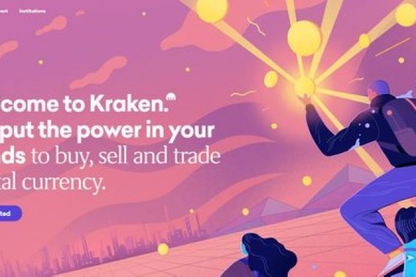 Тор kraken