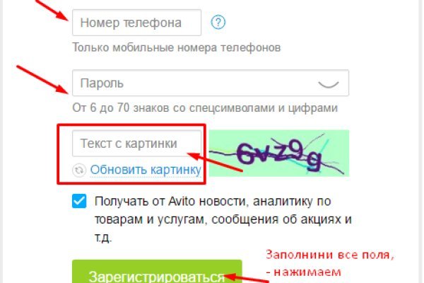 Кракен купить наркоту