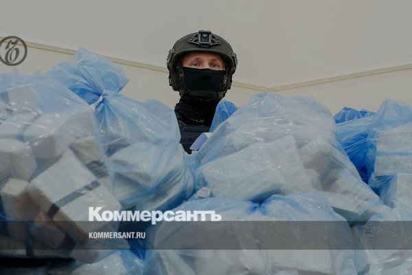 Как зайти на кракен даркнет