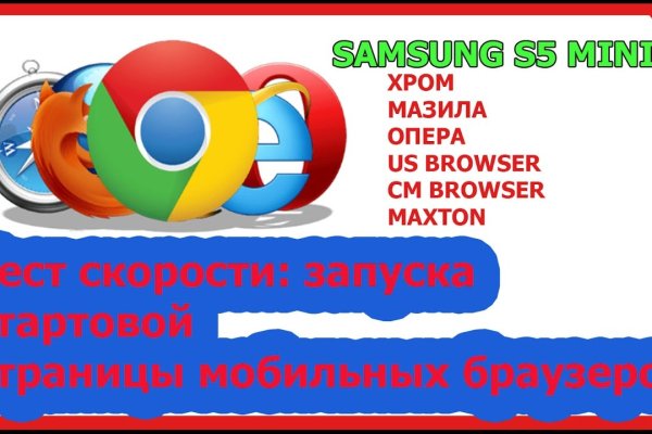 Кракен ссылка на тор официальная онион