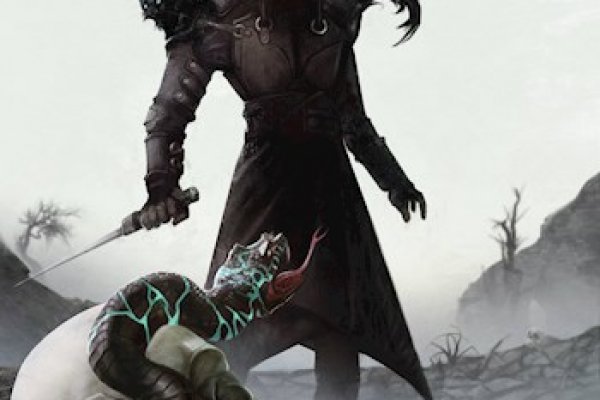 Kraken istand onion