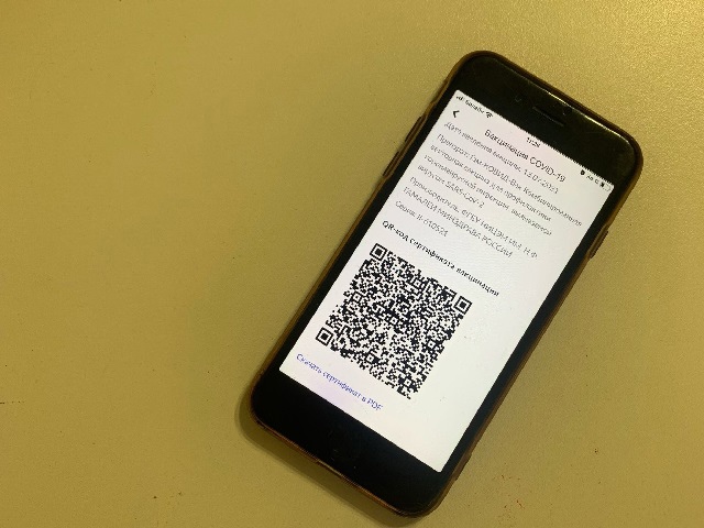 Сайт кракен магазин kraken2 tor2 xyz