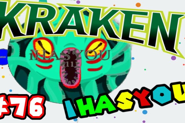 Кракен магазин krakens13 at
