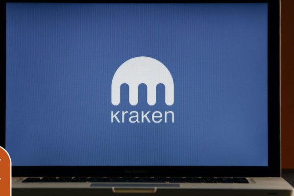 Kraken krn