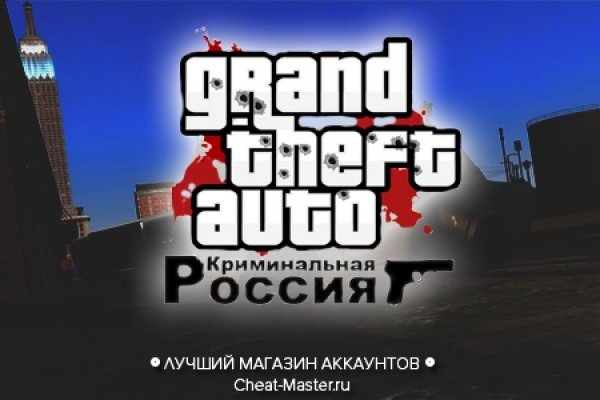 Ссылка кракен через тор