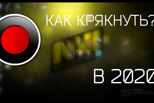 Kraken market3