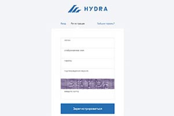 Магазины с наркотиками