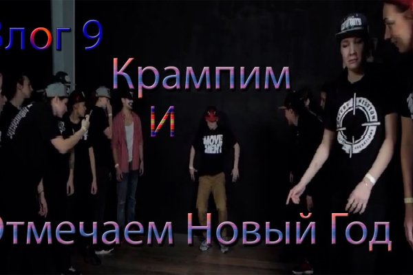 Купить героин в москве
