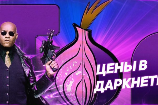 Как зарегистрироваться в kraken