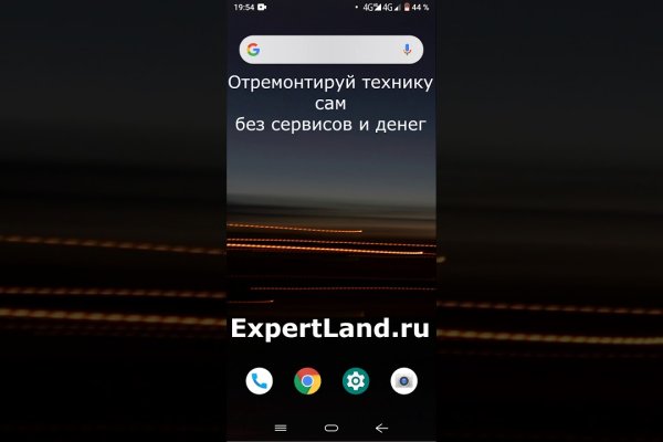 Прямая ссылка на кракен