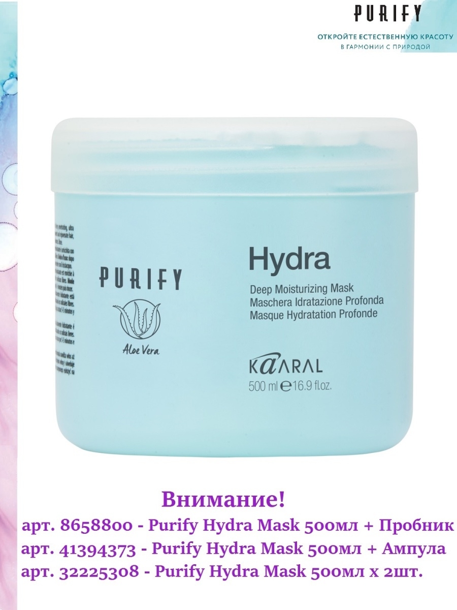 Кракен ссылка призыва нет