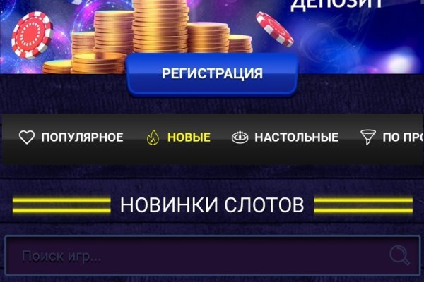 Кракен марихуана