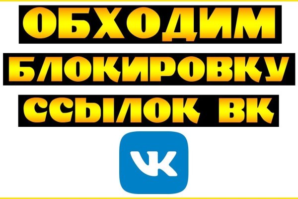 Кракен сайт ссылка kraken dark link